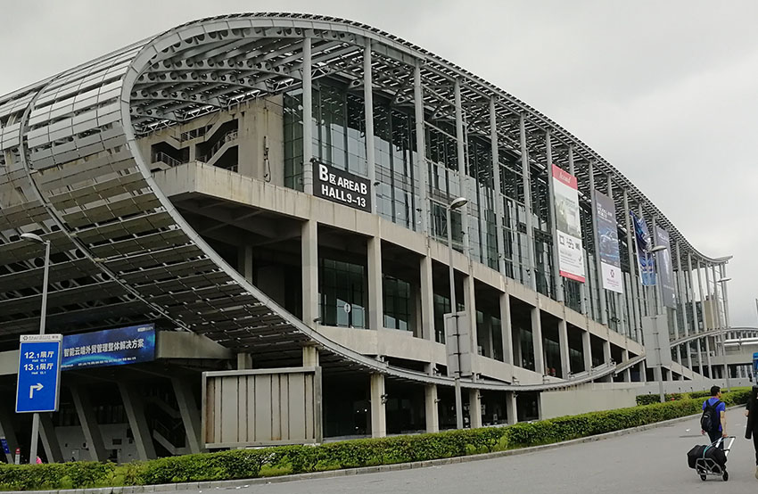 參展第123界廣交會(huì)